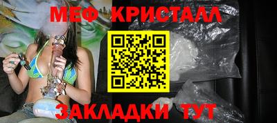 a pvp Нальчик