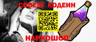 кристаллы Нарткала