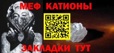 a pvp Нальчик