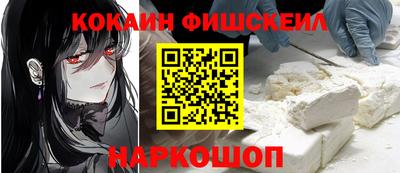 a pvp Нальчик