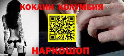 a pvp Нальчик