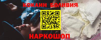 a pvp Нальчик