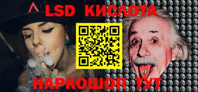 МДПВ Наро-Фоминск
