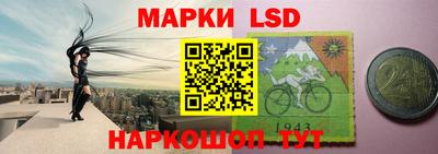 a pvp Нальчик