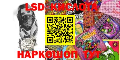 МДПВ Наро-Фоминск
