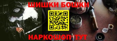 a pvp Нальчик
