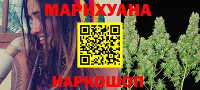 МДПВ Наро-Фоминск