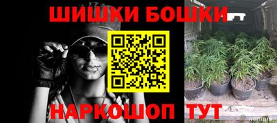 МДПВ Наро-Фоминск
