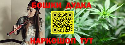 МДПВ Наро-Фоминск