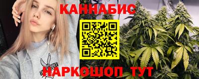 МДПВ Наро-Фоминск