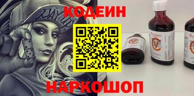 МДПВ Наро-Фоминск