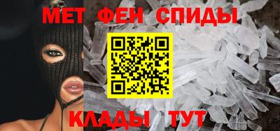 кристаллы Нарткала