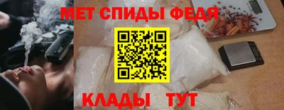a pvp Нальчик
