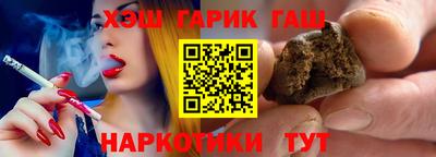 МДПВ Наро-Фоминск
