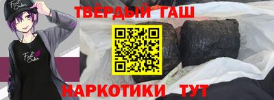 МДПВ Наро-Фоминск
