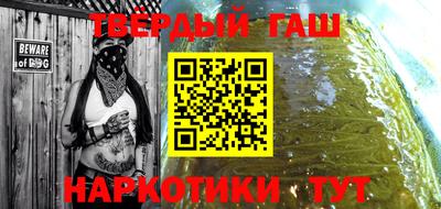 МДПВ Наро-Фоминск
