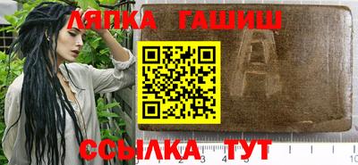 кристаллы Нарткала